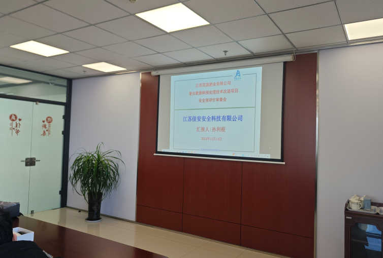 1734777458325783.png QQ截圖20241221182824.png