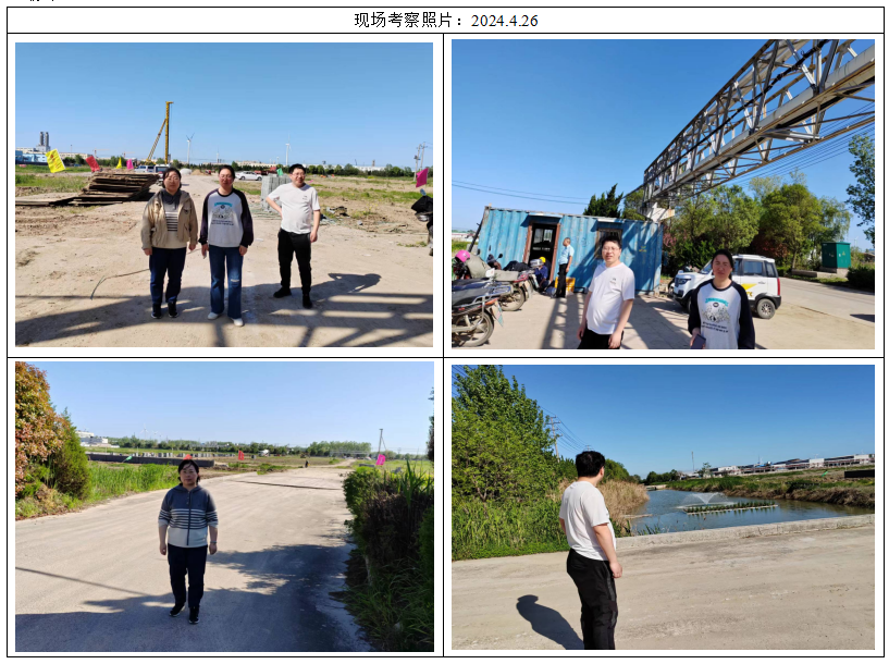 QQ截圖20250427103210.png