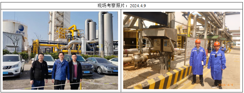 QQ截圖20250428092314.png