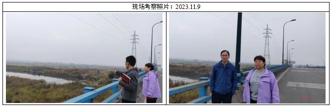 QQ截圖20250711103634.jpg
